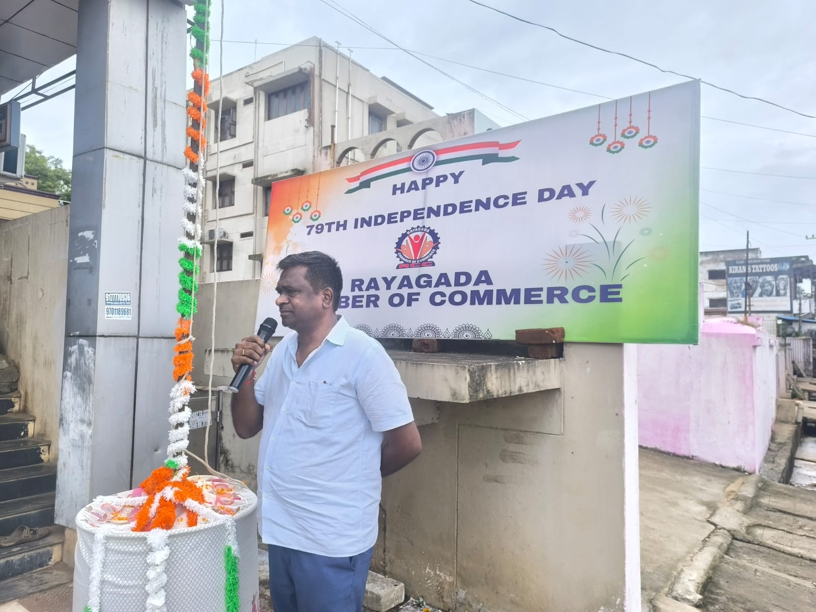 Independence Day Address